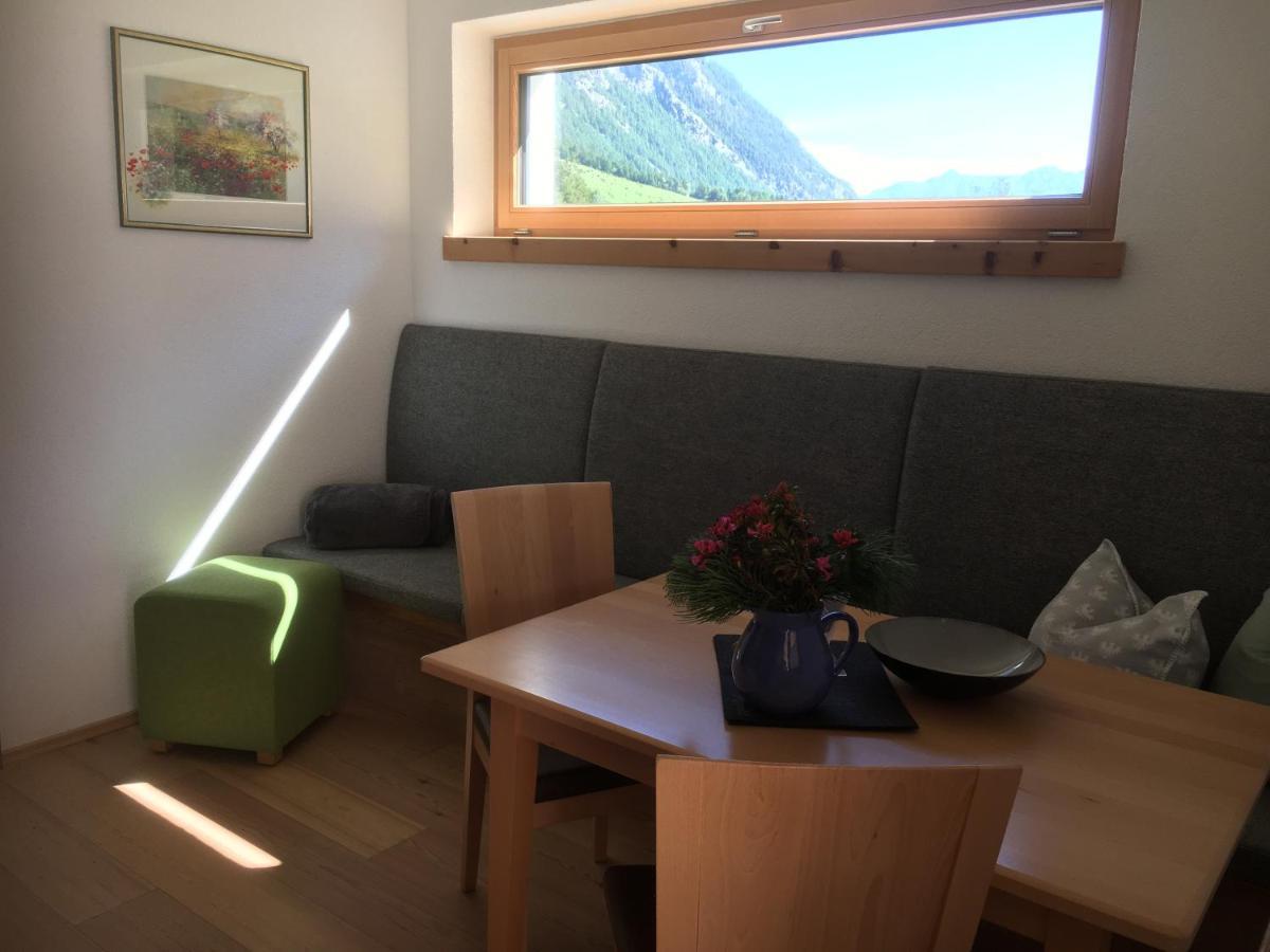 فندق Haus Schuchter فوندس المظهر الخارجي الصورة